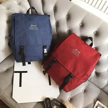 

Retro mortise lock large cover backpack college style waterproof design wild solid color student schoolbag