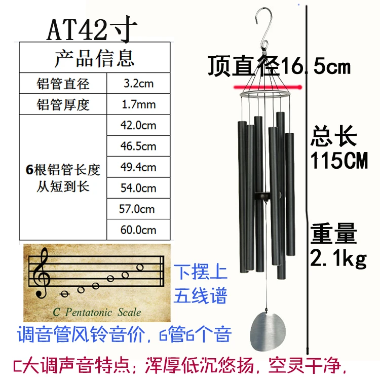 Creative Metal Pipe Meditation Music Windbell Hanging Outdoor Tieyi Garden Japanese Windbell Home Decoration Hanging