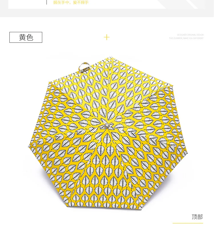 Brocco Li Chao Light Южная Корея креативный мини-зонтик Pansy складной зонтик женский виниловый зонтик