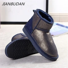 JIANBUDAN/замшевые зимние сапоги из коровьей кожи; теплые женские сапоги из натуральной кожи с плюшем; хлопковая обувь с принтом; Зимние ботильоны; большие размеры