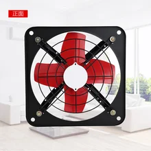 Мощный прочный вентилятор Настенный оконный вытяжной вентилятор для ванной комнаты кухни туалета вентиляционные вентиляторы FAD25-4