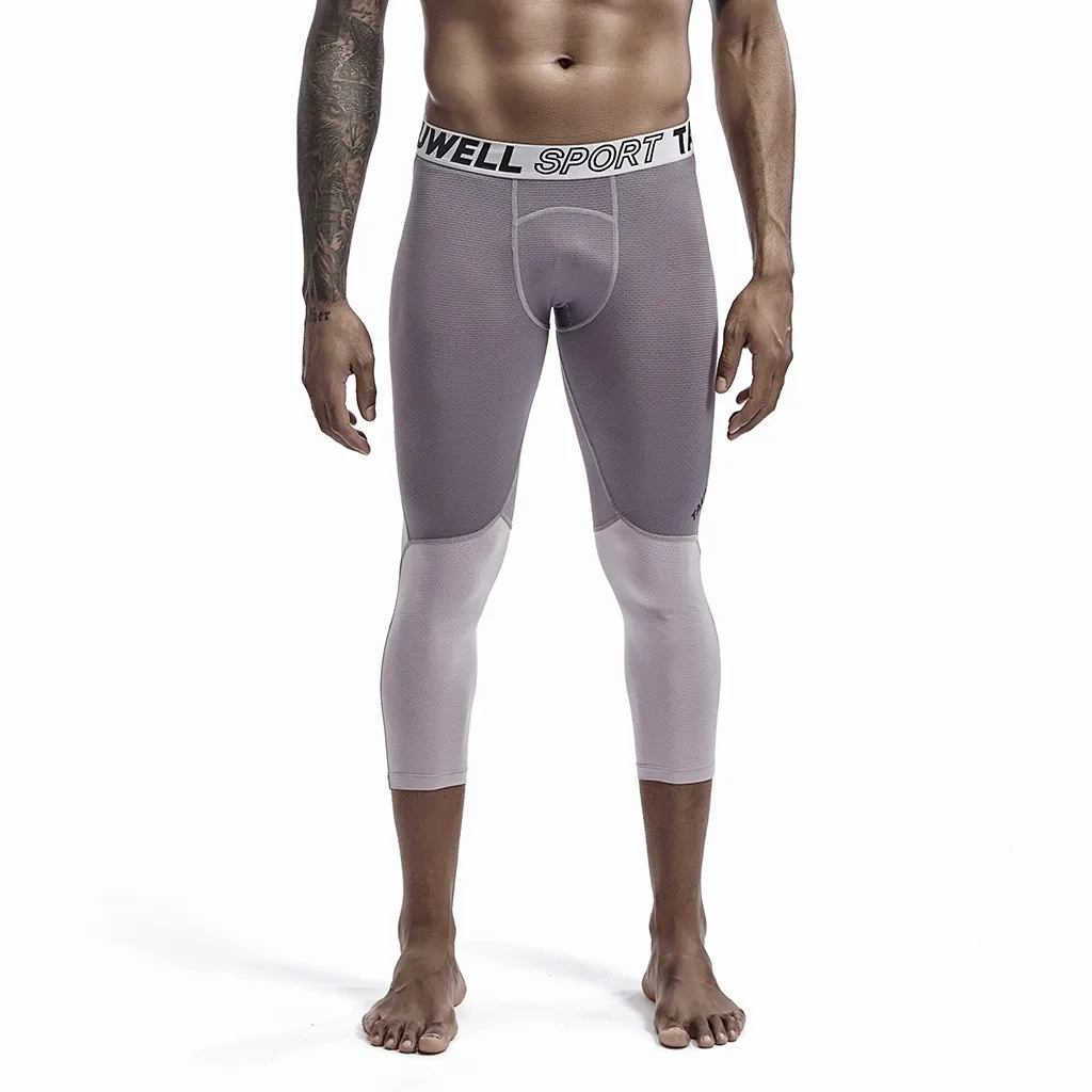 Мужские тренировочные штаны, лосины, леггинсы, штаны для бега, эластичные спортивные штаны со средней талией для фитнеса, обтягивающие штаны для йоги, быстросохнущие - Цвет: Dark Gray 2