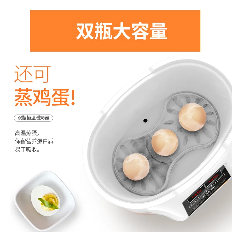 Smart warm milk sterilizer warm milk LCD screen thermostat multi-function hot milk
