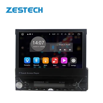 

1 din автомобильное радио Andro gps dvd проигрыватель, доступное для всех / Toyota / Nissan / Ford / Kia / Modern / Honda
