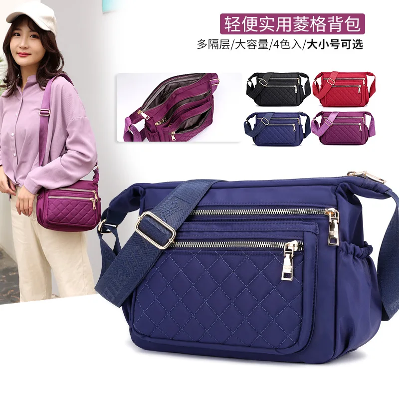 

Baigou Bag 2019 New Style Nylon Women's Rhombus Multi-Compartment Large Capacity Shoulder Bag Oblique Bag