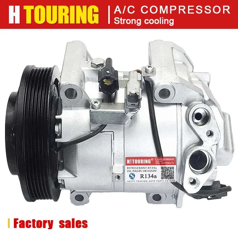 

For INFINI AC Compressor CSE617 for Infiniti Q70 QX70 FX50 M56 926001CA0B 2600-1CA0B 926001CA0C 92600-1CA0C 92600-1CA1 926001CA1