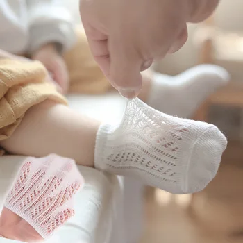 

Ultra-thin Mesh Children's Socks Bubble Mouth Baby Socks Short Tube Breathable Combed Cotton Baby Socks