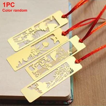 Портативная металлическая структура резьба подарок Изысканные Студенческие закладки практичный школьный бамбуковый дизайн для чтения элегантный