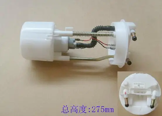Delphi system 1106100-E01 1106100HU-E01 топливный насос для great wall deer - Цвет: Delphi system