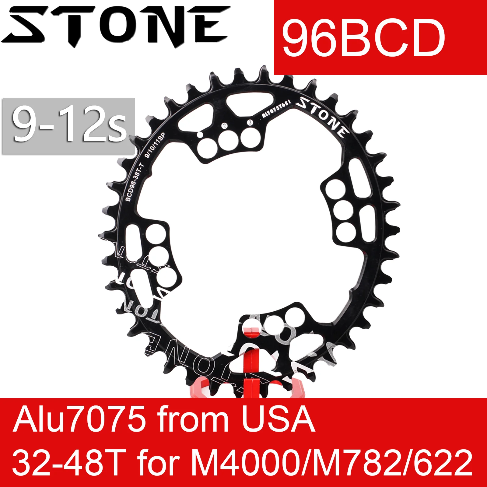 Деталь Stone 96BCD для велосипеда shimano M782 M621 M4000 32t 34 36 38 40t 42 44 46 48T MTB Bike 12 s зубчатая