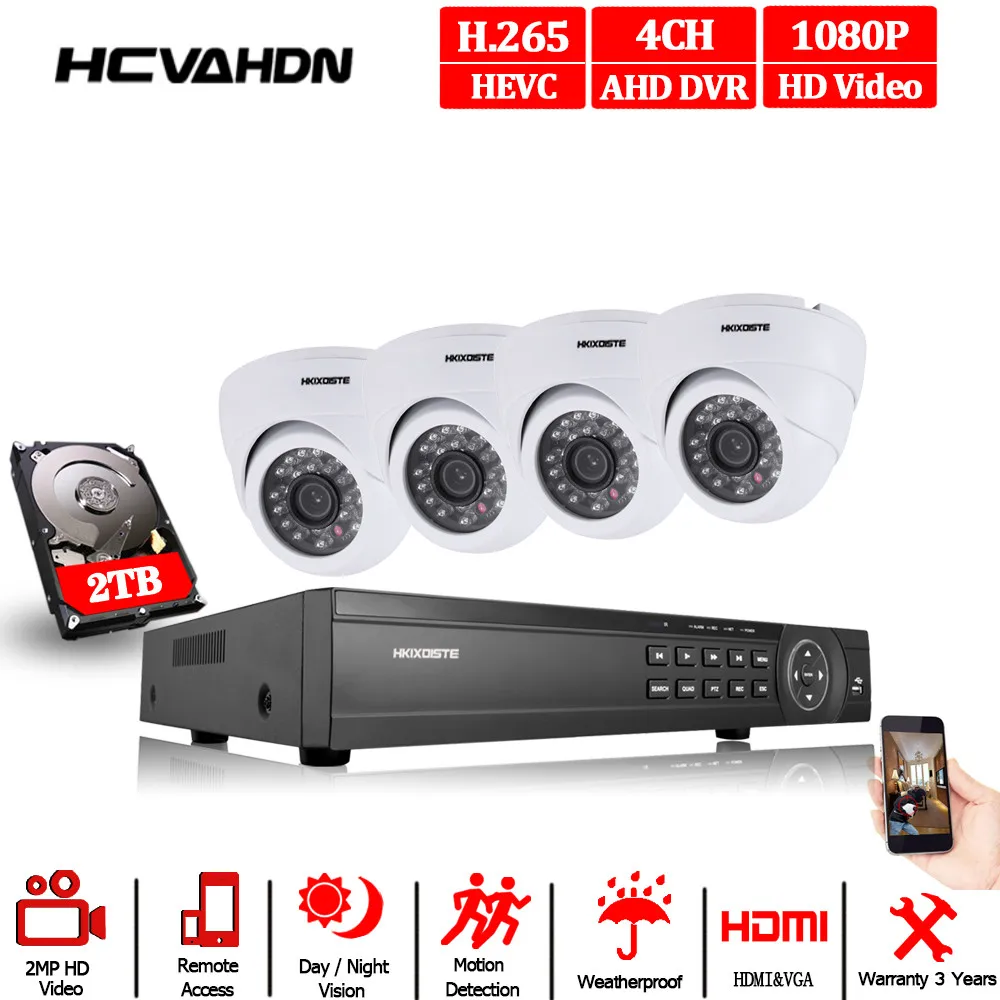 Камера видеонаблюдения 4 канала Dvr водонепроницаемая | Безопасность и защита