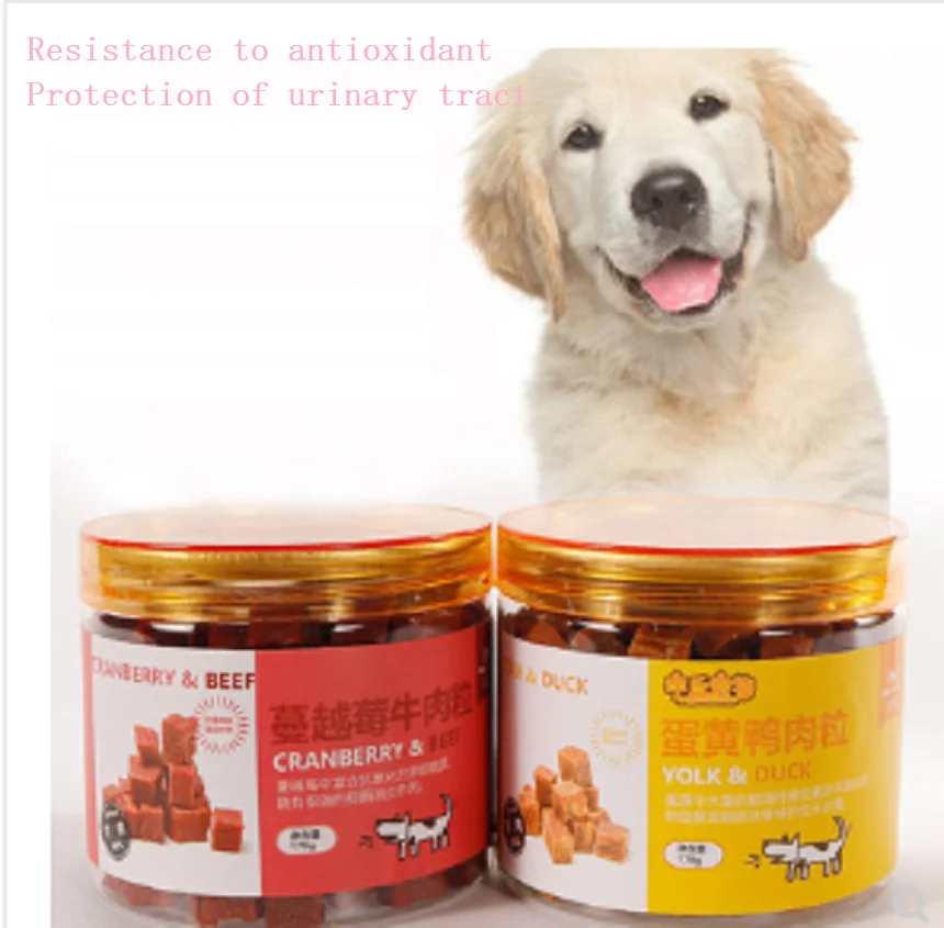 Dog training special dog food 170g horse dog training reward snacks beef puppy calcium training