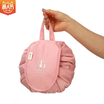 

washing case makeup bag toiletry bag for travel & home large capacity waterproof portable storage drawstring bag Toiletry Bag