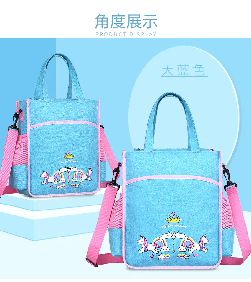 Girls Tutorial Bag Grade 1/2/3 Fashion Cute Young STUDENT'S Printed Wearable Training Learning Single-shoulder Bag