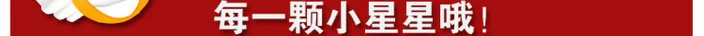 Детская одежда для девочек; хлопковое пальто для детей; хипстерское милое бархатное маленькое хлопковое пальто; детская одежда