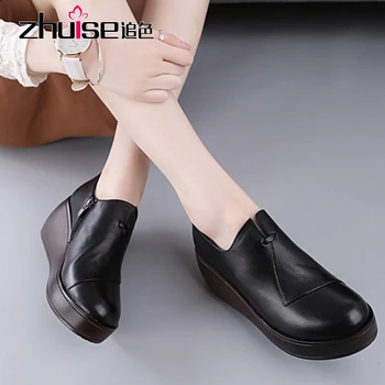 

2020 spring new wedge heel leather women's shoes thick-soled high heels increase Korean version of the platform women's shoes