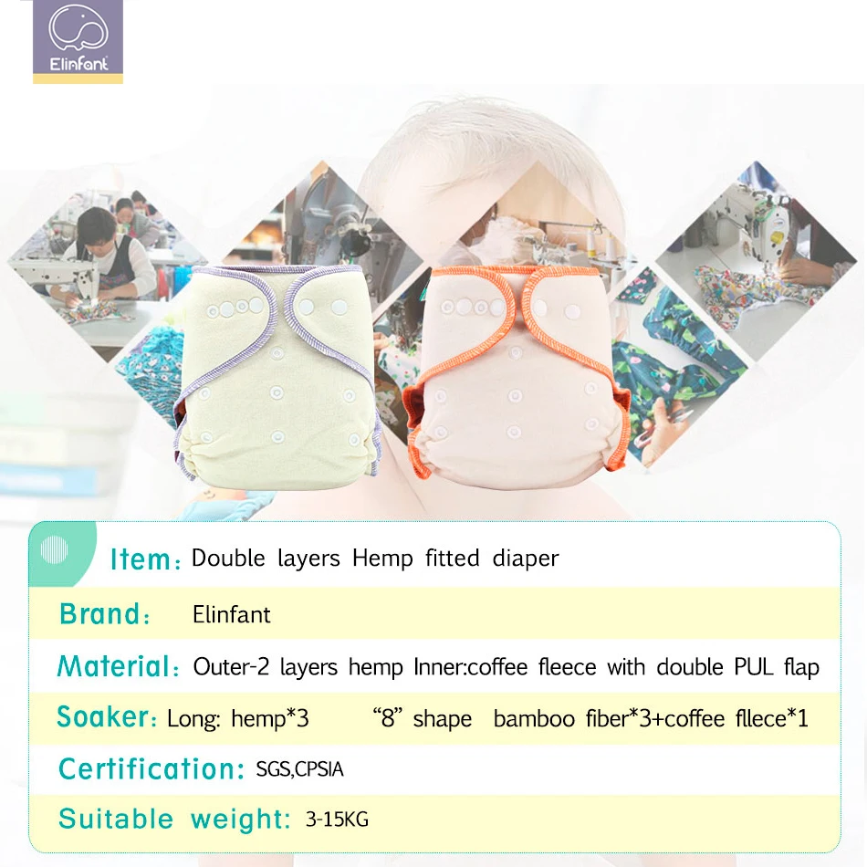 Ceny Elinfant OS wyposażone pieluchy kawy polar runo wewnętrzna konopi super miękkie chłonne noc AIO AI2 jeden rozmiar pasuje do wszystkich # ES048 #