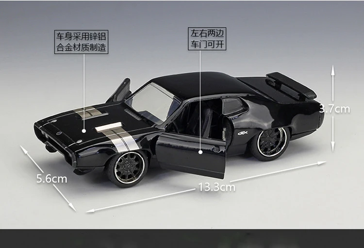 Jada литая 1:32 Форсаж легкосплавная машина 1972 Plymouth GTX металлическая классическая модель уличная Гоночная машина для детей Коллекция подарков