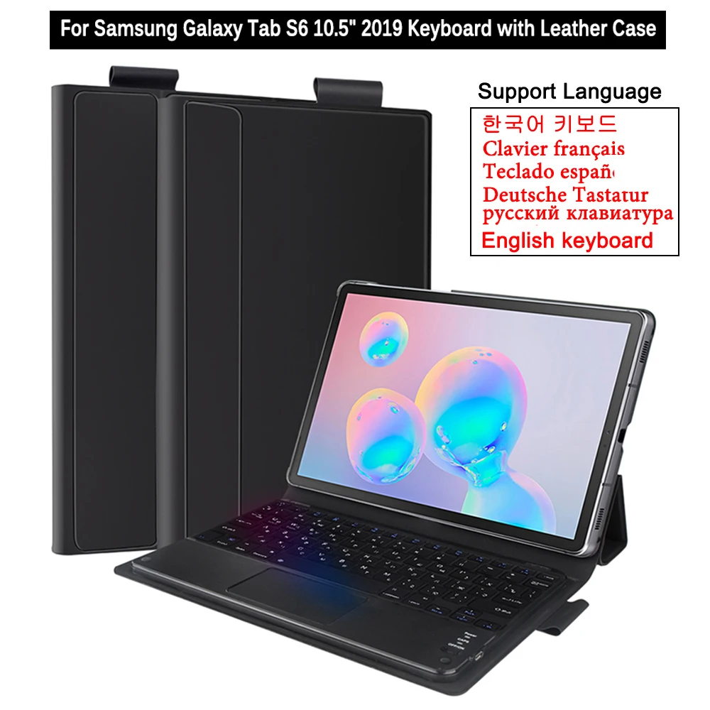 Чехол для Samsung Galaxy Tab S6 10 5 2019 с клавиатурой тачпадом планшет съемный чехол