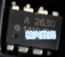 10 шт. HCPL-2631 HCPL-2631-000E HCPL-2631-500E A2631 HCPL-A2631