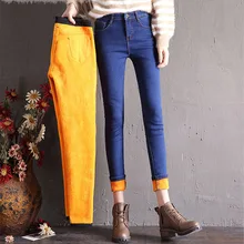 Горячая Распродажа новые зимние теплые плотные джинсы женские повседневные джинсы с высокой талией плюс вельветовые эластичные обтягивающие узкие брюки женские джинсовые