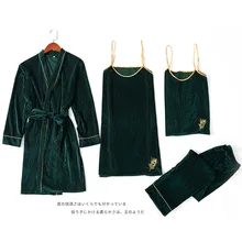 Зимняя Пижама с подтяжками для груди; женская сексуальная ночная рубашка с подтяжками и ночная рубашка; домашняя одежда из четырех предметов; можно носить на улице