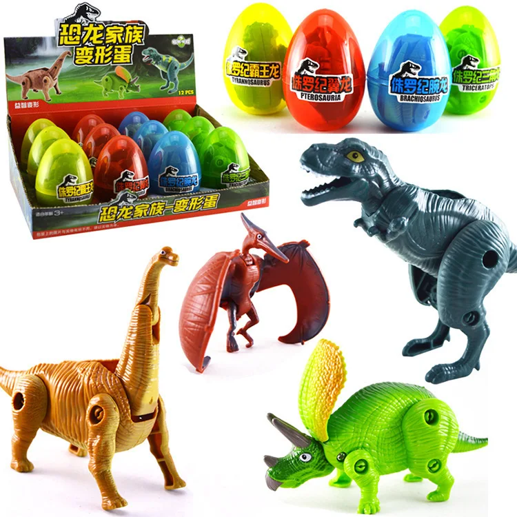 MZ игрушка трансформация динозавр Юрского периода T-Rex Капсула Игрушка Дети Раннее Образование игрушка подарок распределение