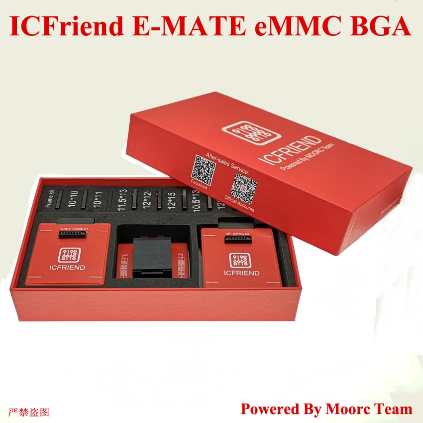 MOORC ICFRIEND Z3X легкий Jtag Plus E Mate eMMC BGA 13 в 1 X ISP NAND адаптер гнезда | Мобильные телефоны и