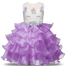 Детское фантазийное платье принцессы с единорогом; Детские платья на день рождения, свадьбу, вечеринку для милых От 3 до 8 лет; детская одежда для девочек