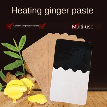 

2020 new ginger fever stickers Waist knee joint fever stickers body health care 30pcs/box self-heating Ginger pastes