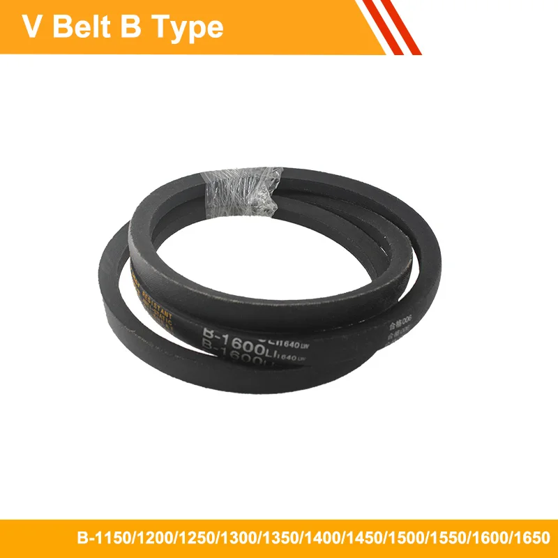 Резиновый ремень для комбайнов тип B B-1150/1200/1250/1300/1350/1400/1450/1500/1550/1600/1650 |