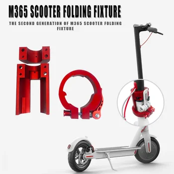 

New Aluminum Alloy Electric Scooter Folder Fixer E-bike Skateboard Folding Fixator for M365 Scooter Accessories Parts Durable
