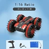 Large E One Control