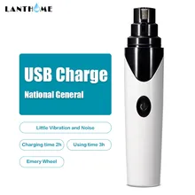 Перезаряжаемый шлифовальный станок для ногтей для собак с зарядкой от Usb, шлифовальный станок для ногтей для домашних животных, безболезненные машинки для стрижки ногтей для кошек и собак, триммер для стрижки лап для домашних животных