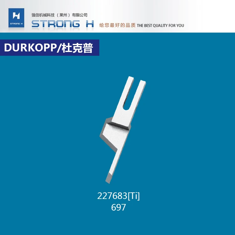 

STRONG H brand DURKOPP 697 knife 227683/227-683