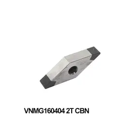 VNMG160404 т 2 т CBN VNMG160408 CBN вставить 1 шт. нитрида бора внешний токарный инструмент ЧПУ индексируемый поворотный инструмент металлорежущий
