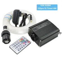 LED Fiber Optic Light Kit Star Sky Ceiling Light 550pcs*0.75mm*4m 16W RGBW LED Light for Optic Fiber Lighting with 28Key Remote