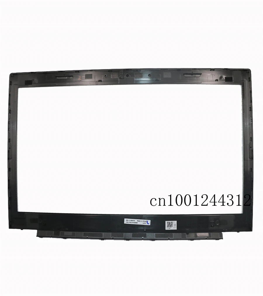 Для ноутбука lenovo Thinkpad L470 lcd передняя рамка 01HW868