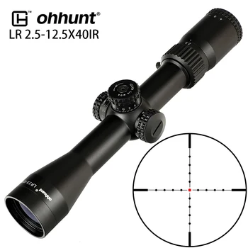 

LR 2.5-12.5X40 IR Hunting Scope Mil Dot Glass Etched Reticle Red Illumination Turrets Lock Reset Tactical Riflescope