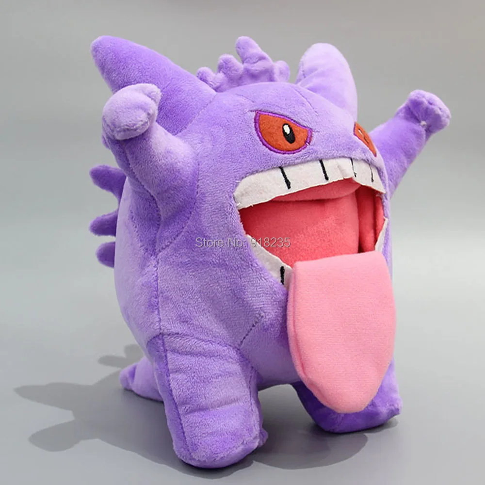 10/Лот Новые 3D Gengar 23 см мягкие подарки для аниме мультфильм куклы мягкие игрушки