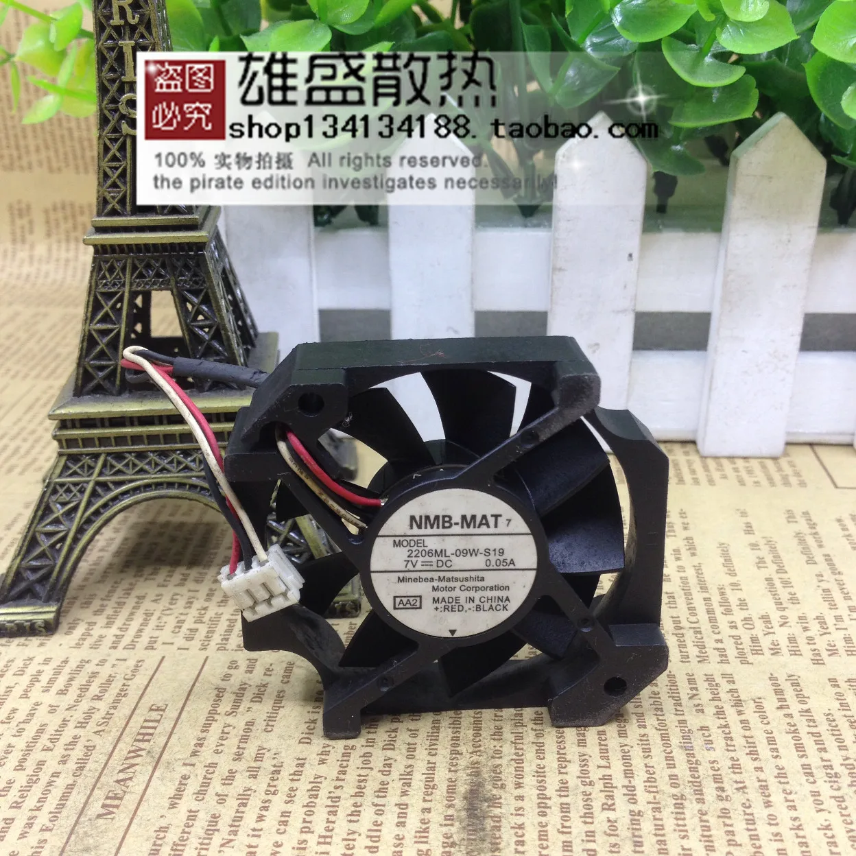 Для тогда 2206ML-09W-S19 7V 0.05A 5 7 CM 57*52*17MM 3-проводной системный вентилятор | Компьютеры и