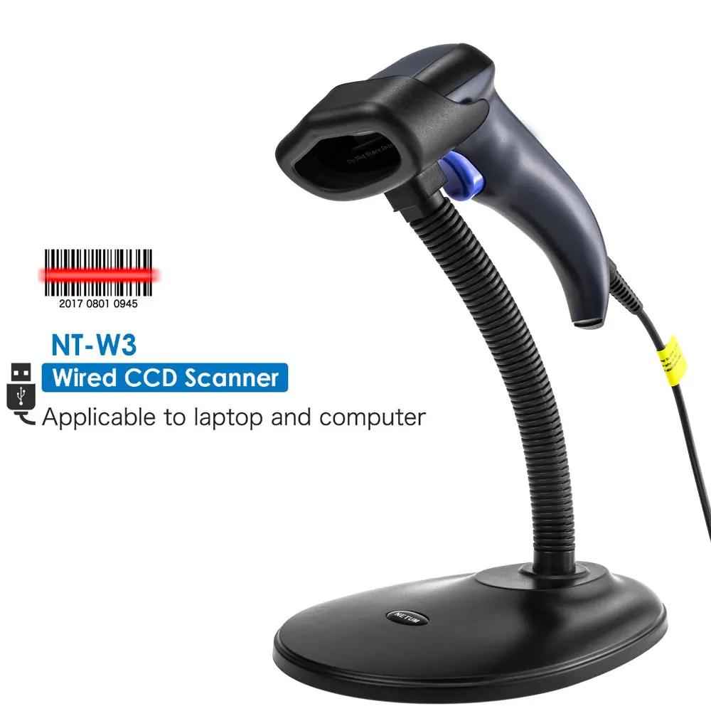 NETUM USB сканер штрих-кода, проводной автоматический CCD 1D считыватель штрих-кода с USB кабелем для супермаркета, магазин, склад - Цвет: W3 with stand