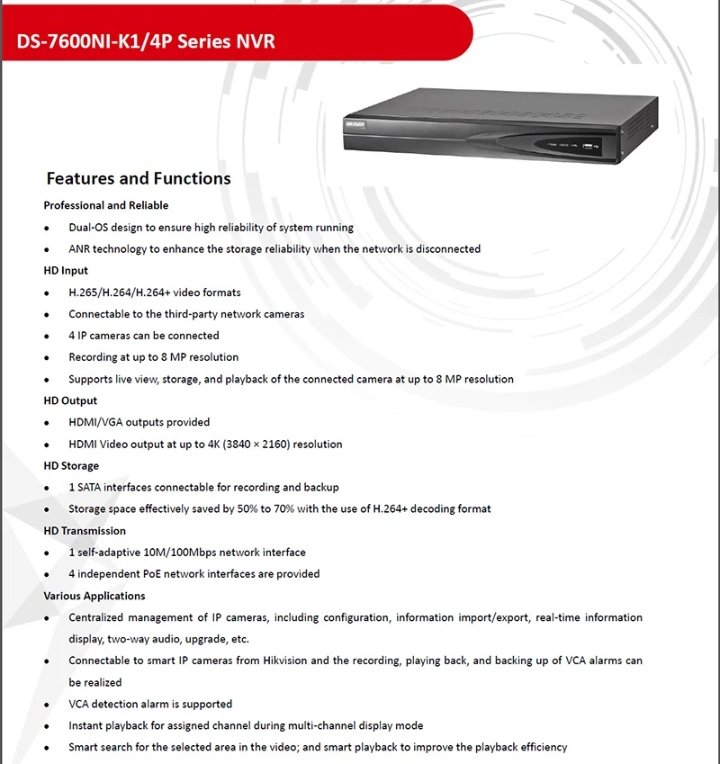 Видеорегистратор hikvision ds 7600 series инструкция