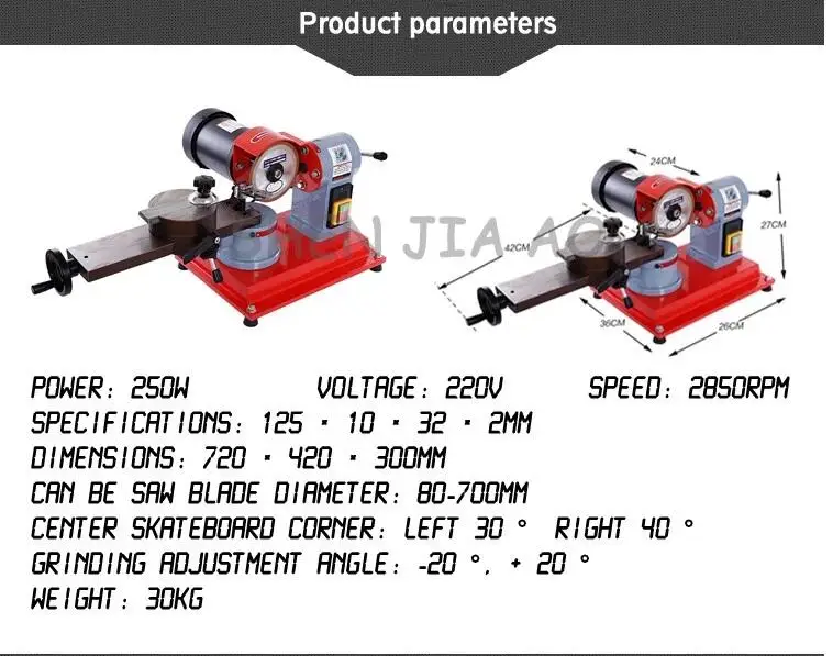 QQ截图20191104155621