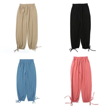 

Women Pantalon Femme Lace Up Comfy Harem Pants Mid Waist Elastic Drawstring Solid Color Loose Straight Casual Long Trousers