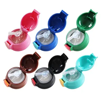 

4.7cm Edition bottle Cover Original Binding Parts Function Cover Plastic Teacup bottle Cover Contains Sealing Ring