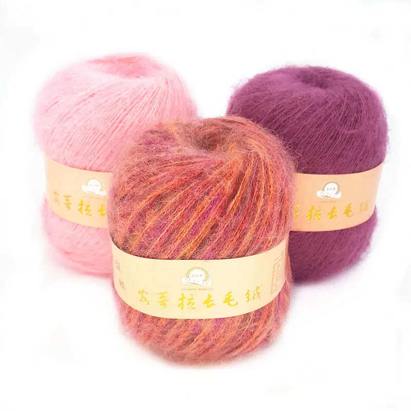 50g/ball Angola Mohair Cashmere Wool Yarn For Knitting Scarf Shawl Sweater Hat A 3