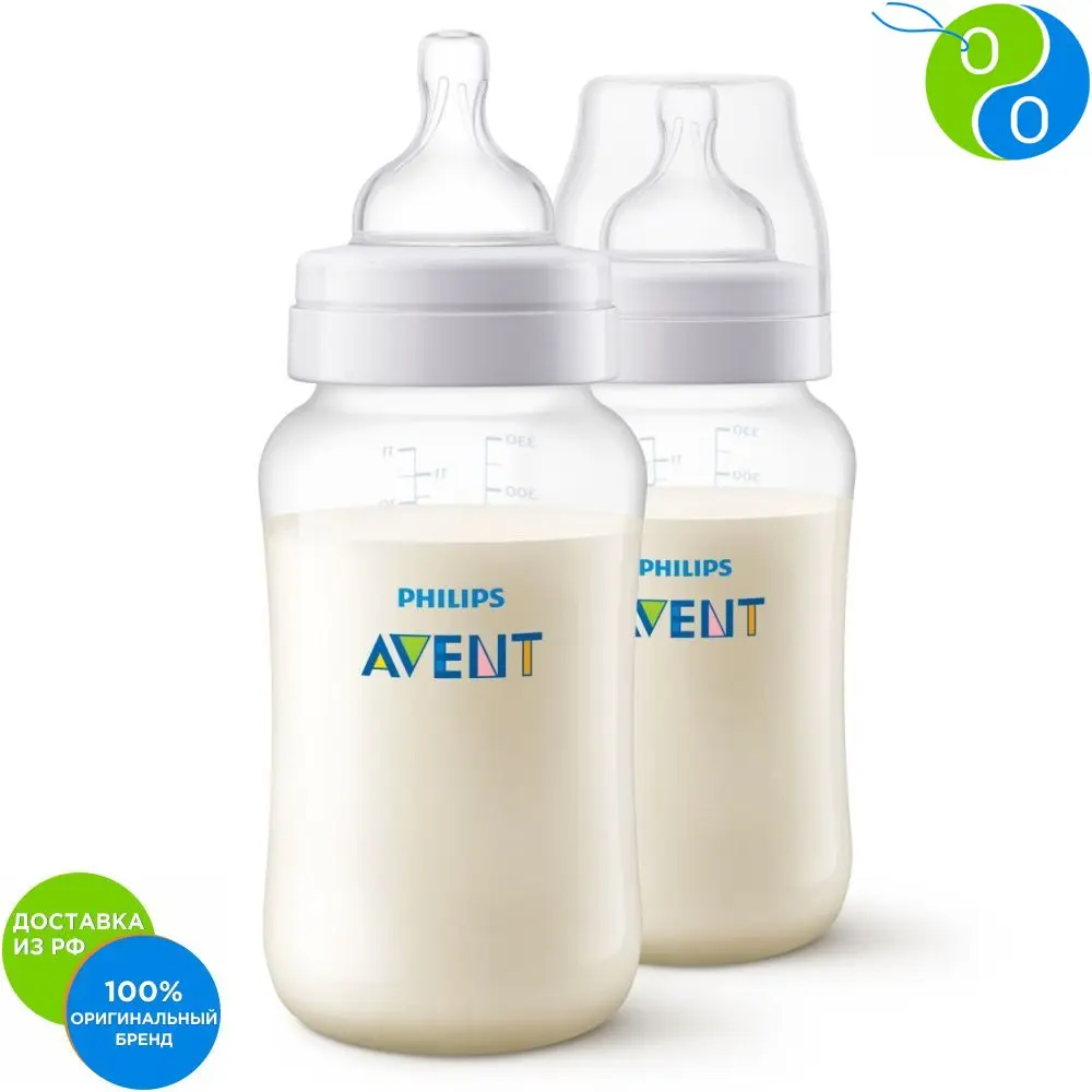 Philips Avent Бутылочка для кормления Anti-Colic 330 мл 2шт PP SCF816/27 | Мать и ребенок