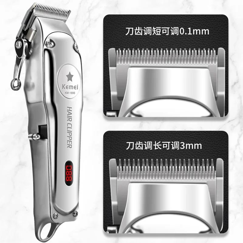 11979465971_867219241