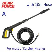 

Pressure Washer Gun Hose Kit Car Washer Water Spray Gun Hose for Karcher Champion Elitech Hammer Interskol Sterwins Lavor Bosch